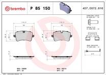 Задние тормозные колодки Brembo  P 85 150