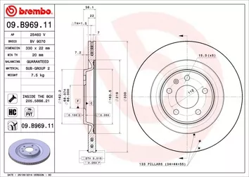 Brembo Prime Line 09.B969.11 <span>тормозной диск вентилируемый</span>