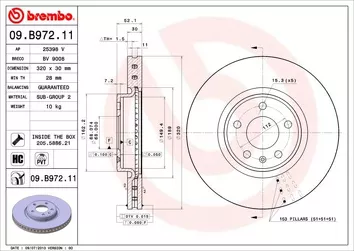 Brembo Prime Line 09.B972.11 <span>тормозной диск вентилируемый</span>