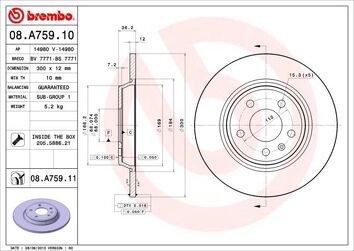 Brembo Prime Line 08.A759.11 <span>тормозной диск полный</span>