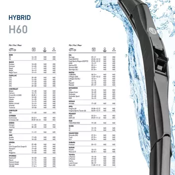 Hella Razor Hybrid 26 + 24 <span>щетки стеклоочистителя 650/600 мм</span>