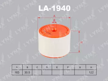 Lynx LA1940 <span>воздушный фильтр </span>