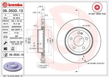 Brembo Prime Line 09.D533.13 <span>тормозной диск </span>