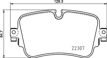 Brembo P 85 161 <span>тормозные колодки задние</span>
