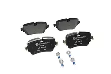 Задние тормозные колодки ATE  13.0460-2614.2