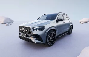 Дворники Mercedes-Benz GLE-Class GLE-Class / V167 / рестайлинг
