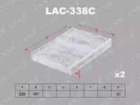 Фильтр Lynx  LAC-338C