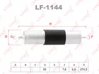 Топливный фильтр Lynx  LF-1144