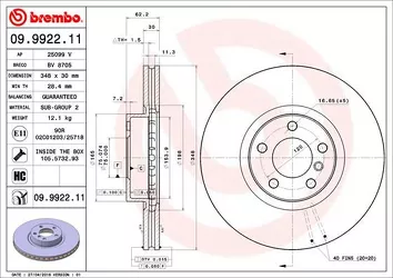 Brembo Prime Line 09.9922.11 <span>тормозной диск вентилируемый</span>