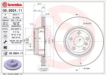 Brembo Prime Line 09.9924.11 <span>тормозной диск вентилируемый</span>