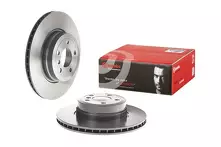 Тормозной диск Brembo Prime Line  09.9924.11