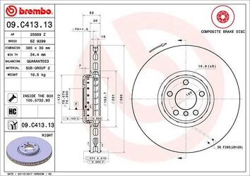 Brembo Prime Line 09.C413.13 <span>тормозной диск вентилируемый</span>