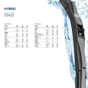 Стеклоочиститель Hella Razor Hybrid 16