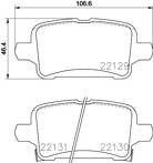 Задние тормозные колодки Brembo P 59 090 для Opel Astra K / хэтчбек / рестайлинг