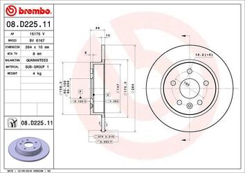 Brembo Prime Line 08.D225.11 <span>тормозной диск полный</span>
