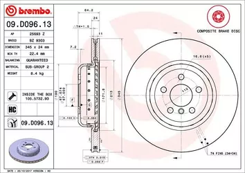 Brembo Prime Line 09.D096.13 <span>тормозной диск вентилируемый</span>