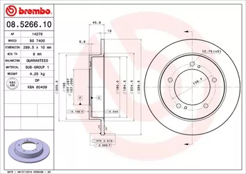 Brembo Prime Line 08.5266.10 <span>тормозной диск полный</span>