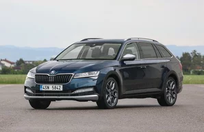 Дворники Skoda Superb Superb / 3 пок. / универсал / рестайлинг
