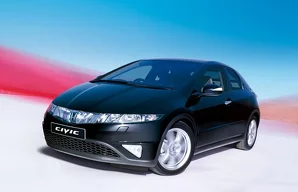 Лампы Honda Civic Civic / 8 пок. / 5D / хэтчбек