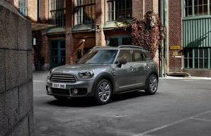 Лампы Mini Countryman Countryman / F60