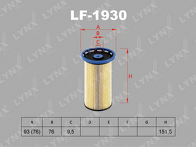 Топливный фильтр Lynx LF-1930 LF-1930