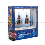 MTF Night Assistant H11 4500k  NFH11K4