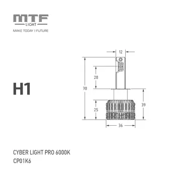 H1 MTF Cyber Light PRO <span>лампы автомобильные светодиод 6000K</span>