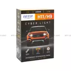 MTF Cyber Light H11 6000k  DP11K6