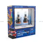MTF Night Assistant HIR2 5500k  NFHB4K5
