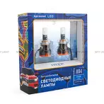 MTF Night Assistant HIR2 4500k  NFHB4K4
