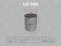 Масляный фильтр Lynx LC-350 LC-350