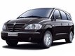 SsangYong Rodius 1 пок. / рестайлинг