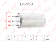 Топливный фильтр Lynx LF-153 LF-153