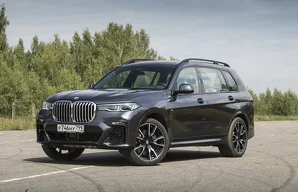Дворники BMW X7 X7 / G07