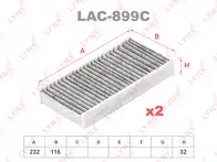 Фильтр Lynx  LAC-899C