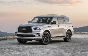 Дворники Infiniti QX80 QX80 / 1 пок. / рестайлинг