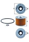 Масляный фильтр Mahle OX 61D OX 61D