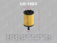 Масляный фильтр Lynx LO-1003