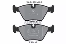 Передние тормозные колодки Textar Q+  2096801