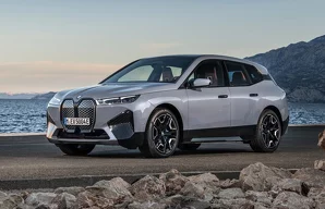 Тормозные колодки BMW iX iX / I20