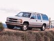 Chevrolet Suburban 9 пок. / GMT400