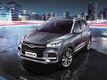 Chery Tiggo 4 1 пок. / рестайлинг