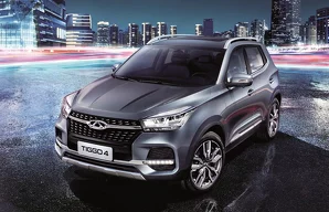 Дворники Chery Tiggo 4 Tiggo 4 / 1 пок. / рестайлинг