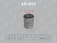 Масляный фильтр Lynx LC-413 LC-413