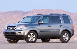Дворники Honda Pilot Pilot / 2 пок.