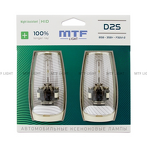 MTF Night Assistant +100% D2S 4700k NABD2S NABD2S