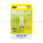 MTF Long Life H1 HLL1201b HLL1201b