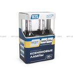 MTF Active Night D2S 5000k AXBD2S AXBD2S