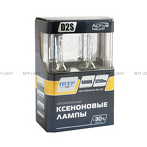 MTF Active Night D2S 6000k AS6D2S AS6D2S