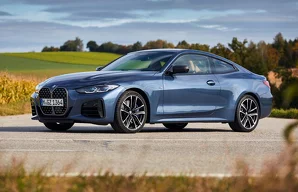 Дворники BMW 4 серии 4 серии / G22 / купе